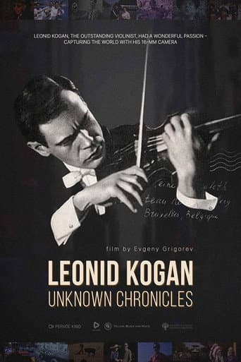 Poster for Leonid Kogan. Unknown Chronicles