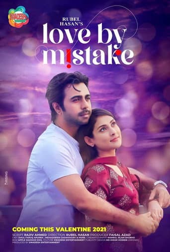 Poster for Love By Mistake