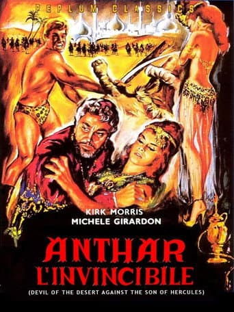 Poster for The Slave Merchants