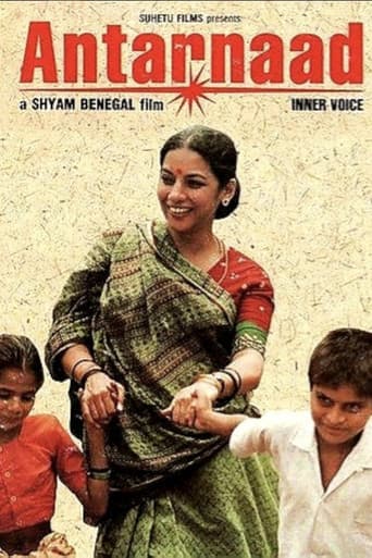 Poster for Inner voice