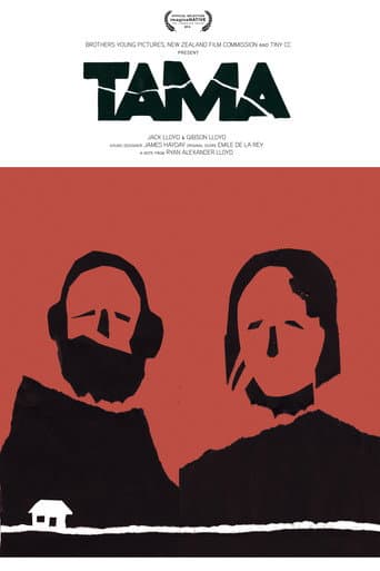 Poster for Tama
