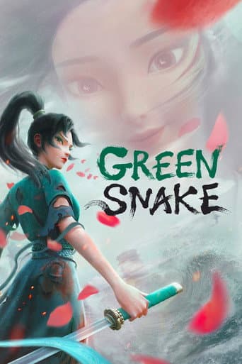 Poster for Green Snake