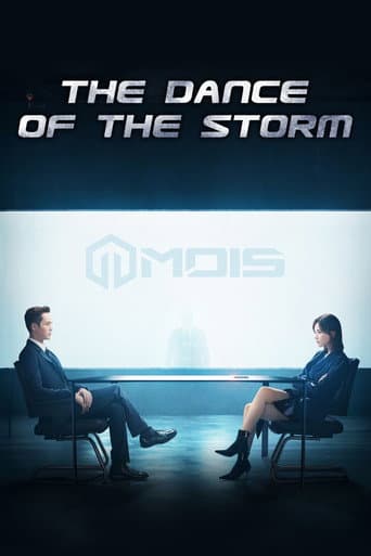 Poster for The Dance of the Storm