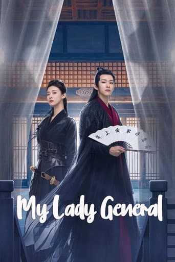 Poster for My Lady General