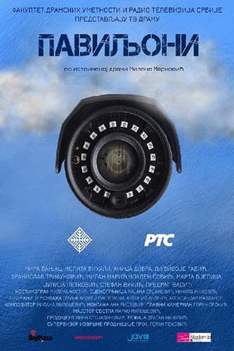 Poster for Pavilions