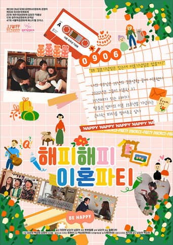 Poster for Happyhappy Divorceparty