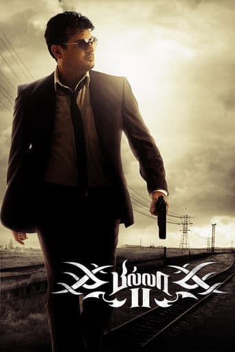 Poster for Billa II