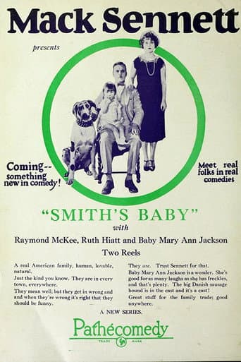 Poster for Smith's Baby