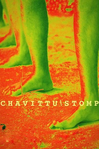 Poster for Stomp