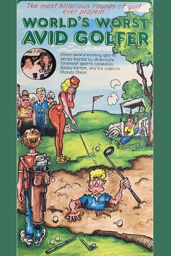 Poster for World's Worst Avid Golfer