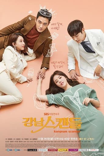 Poster for Season 1