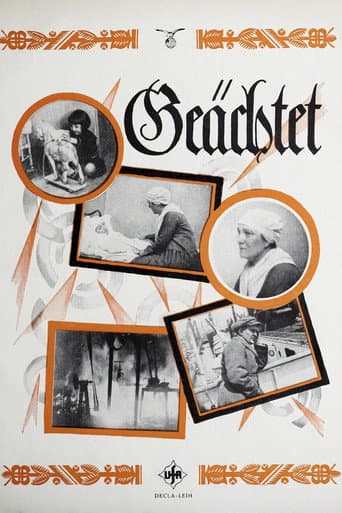 Poster for The Bread Peddler