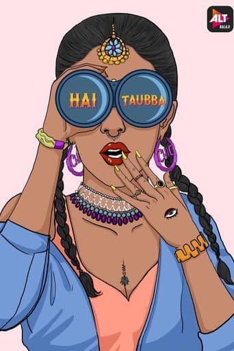 Poster for Hai Taubba