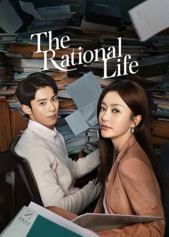 Poster for The Rational Life