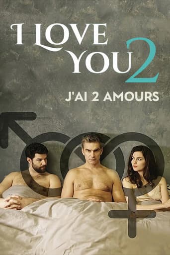 Poster for I Love You 2
