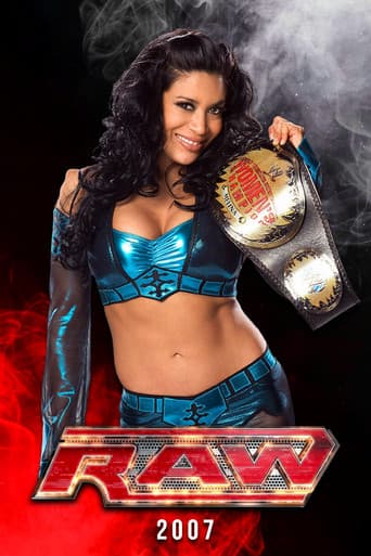 Poster for 2007