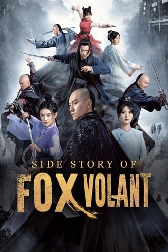 Poster for Side Story of Fox Volant