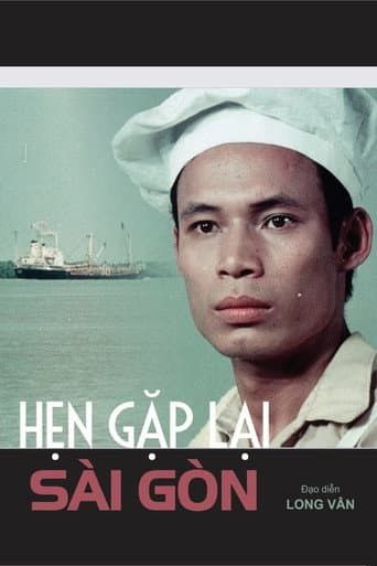 Poster for Until Next Time, Saigon !