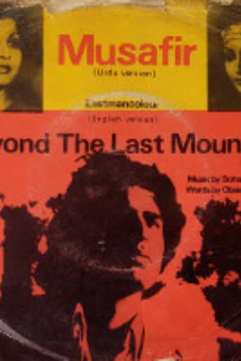 Poster for Beyond the Last Mountain