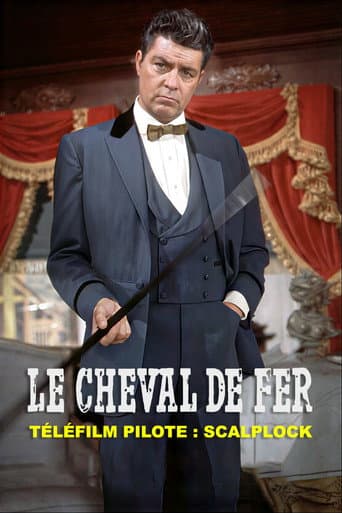 Poster for Specials