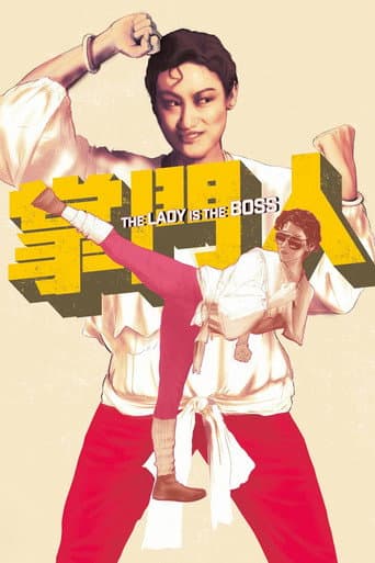 Poster for The Lady Is the Boss