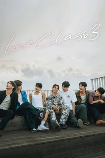 Poster for Love Class 3