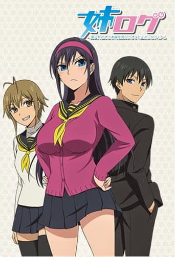 Poster for Specials