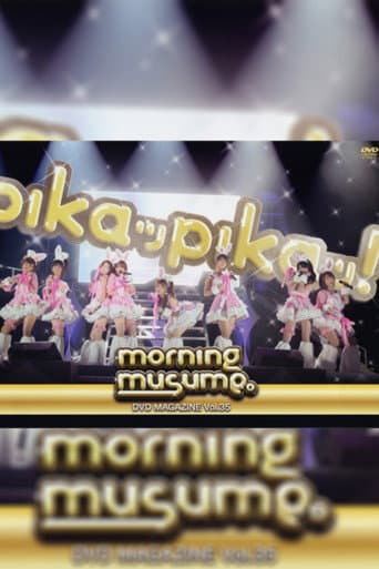 Poster for Morning Musume. DVD Magazine Vol.35