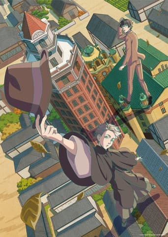 Poster for Season 1