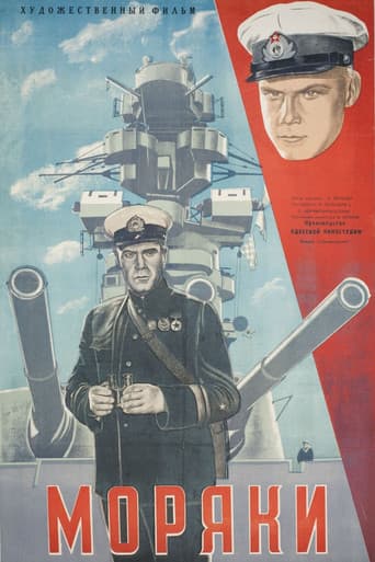 Poster for Sailors