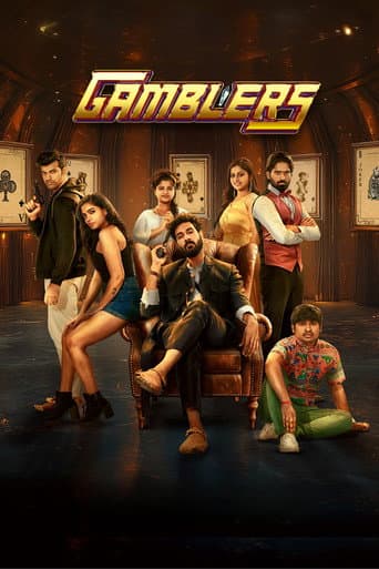Poster for Gamblers