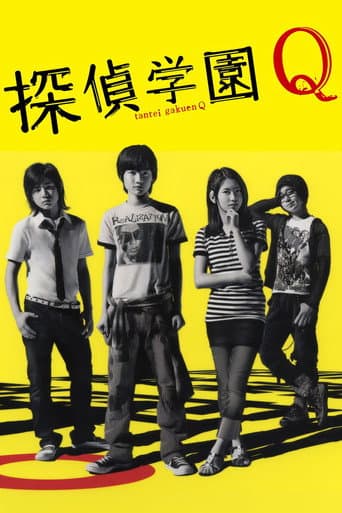 Poster for Detective School Q