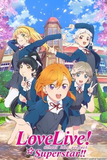 Poster for LoveLive! Superstar!!
