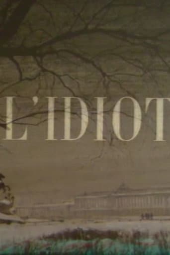 Poster for The Idiot
