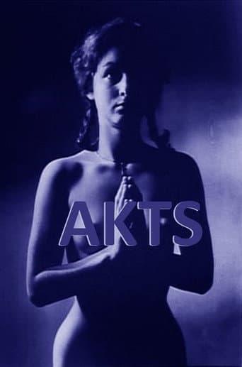 Poster for Nude