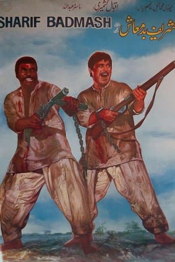 Poster for Sharif Badmash