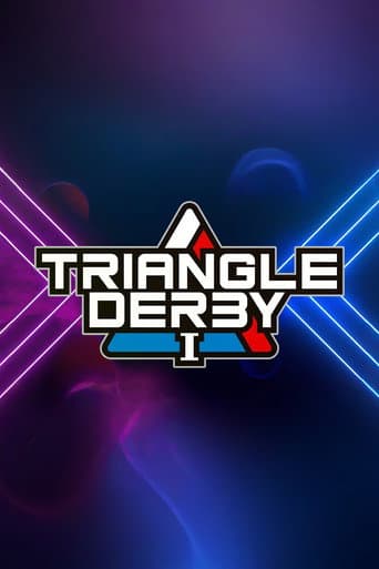 Poster for Stardom Triangle Derby I in Chiba