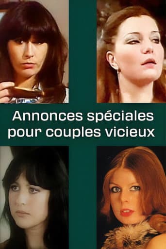 Poster for Annonces spéciales pour couples vicieux