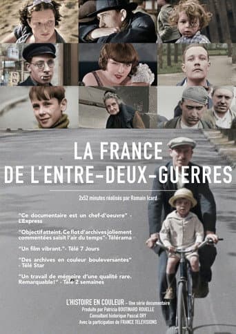 Poster for France between the two wars
