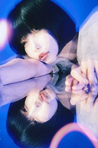 Poster for ano: Aishiteru, Nantene. (Limited Edition Bonus)