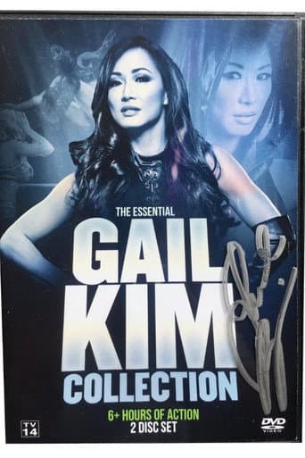Poster for The Essential Gail Kim Collection