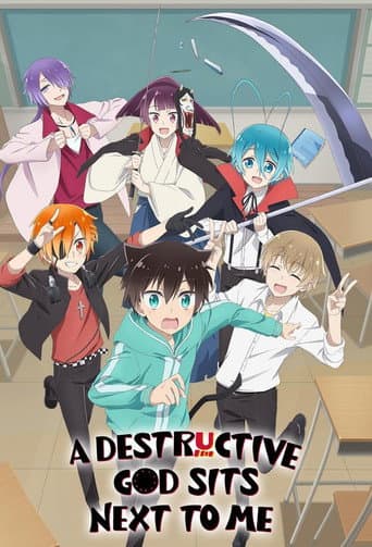 Poster for Season 1