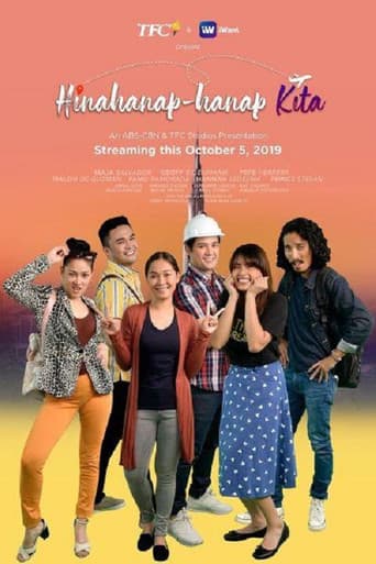 Poster for Hinahanap-hanap Kita