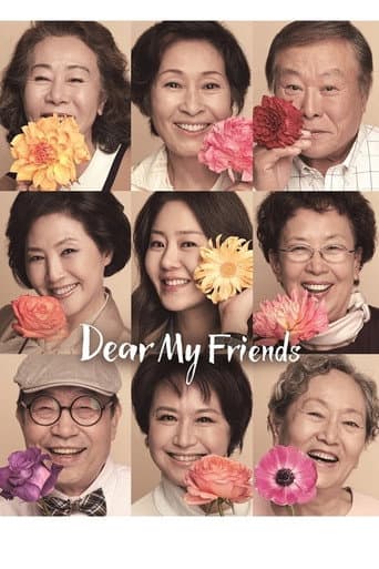 Poster for Season 1