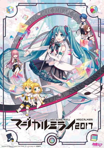 Poster for Hatsune Miku: Magical Mirai 2017 (Daily Songs)