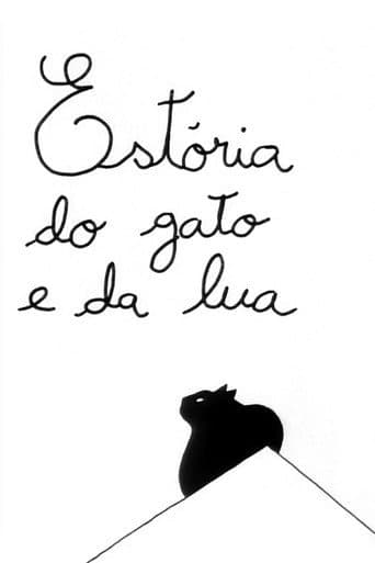 Poster for Tale About the Cat and the Moon