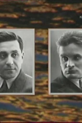 Poster for Zoshchenko and Olesha: A Double Portrait in the Interior of the Epoch