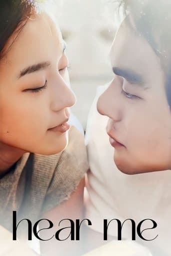 Poster for Hear Me