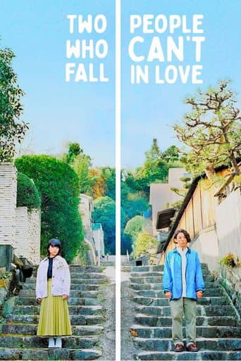 Poster for Two People Who Can't Fall in Love