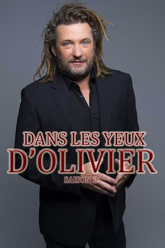 Poster for Season 1